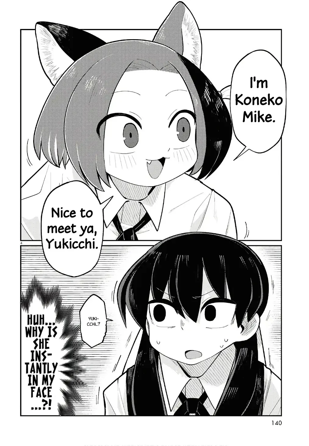 Happy Happia! Kainu Manga Chapter 1 Page 8