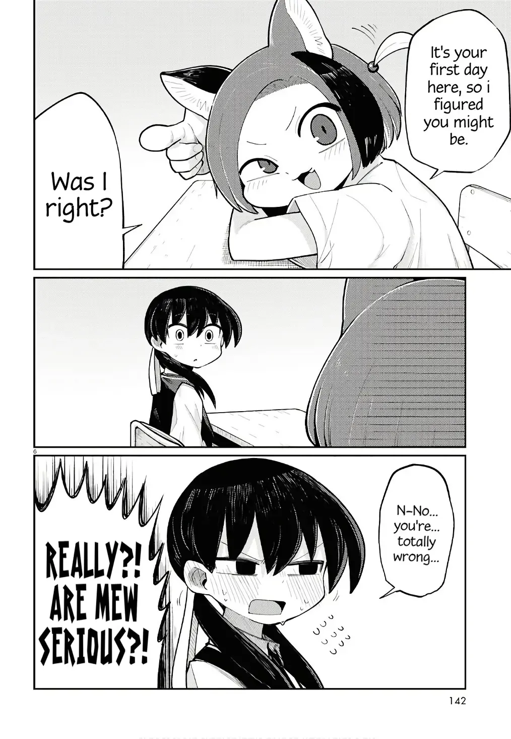 Happy Happia! Kainu Manga Chapter 1 Page 10