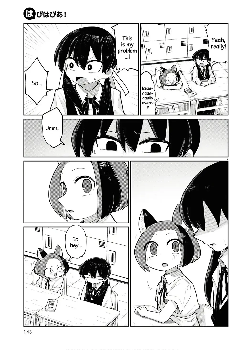 Happy Happia! Kainu Manga Chapter 1 Page 11