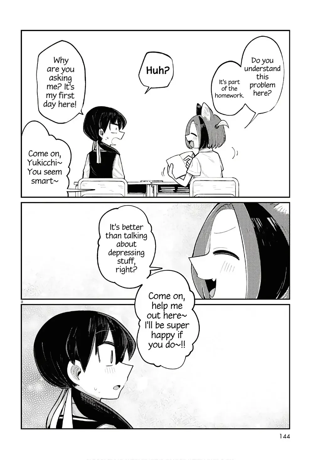 Happy Happia! Kainu Manga Chapter 1 Page 12