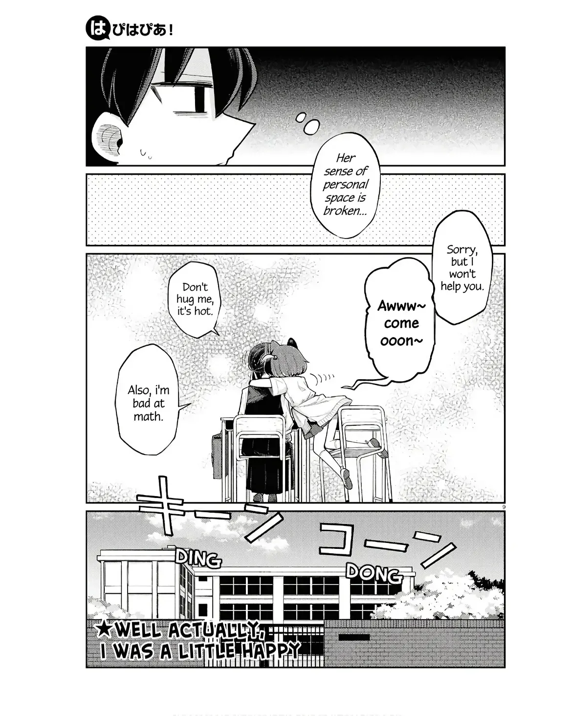 Happy Happia! Kainu Manga Chapter 1 Page 13