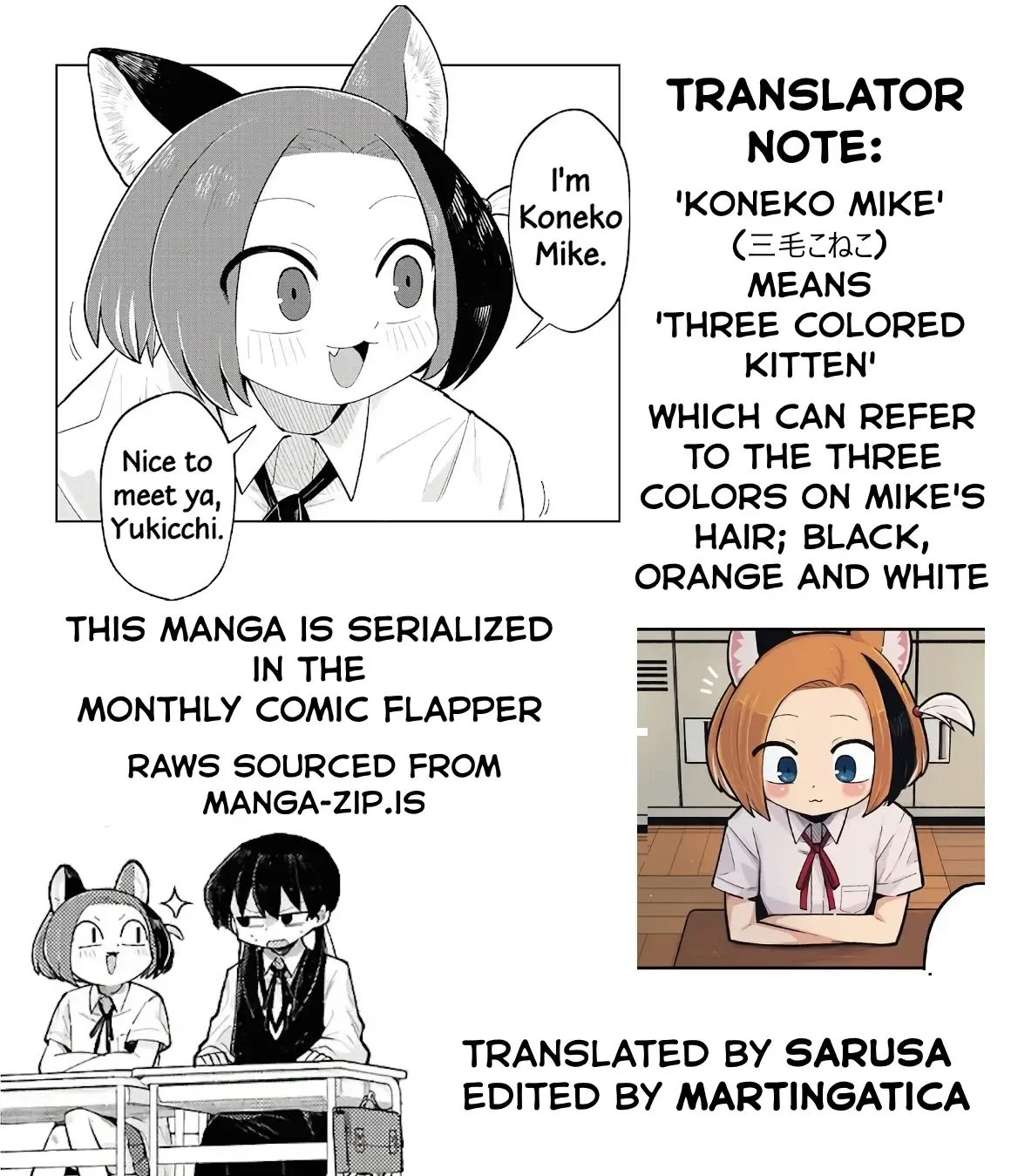 Happy Happia! Kainu Manga Chapter 1 Page 14