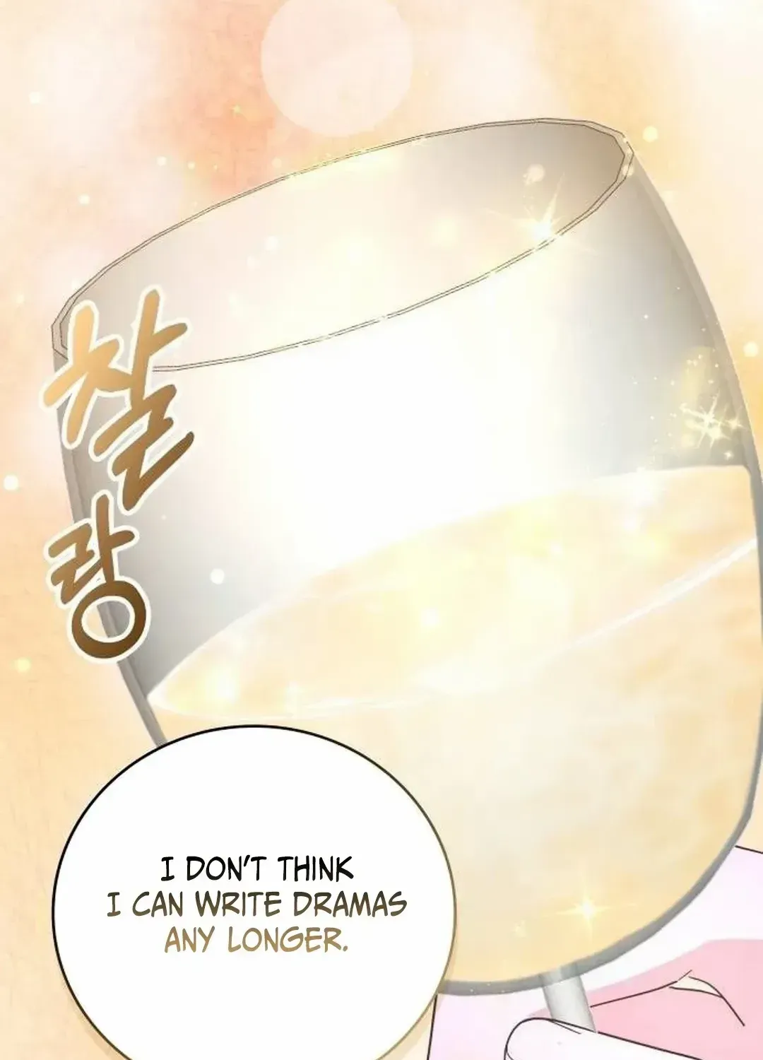A Genius Writers Random Workplace Kainu Manga Chapter 65 Page 113