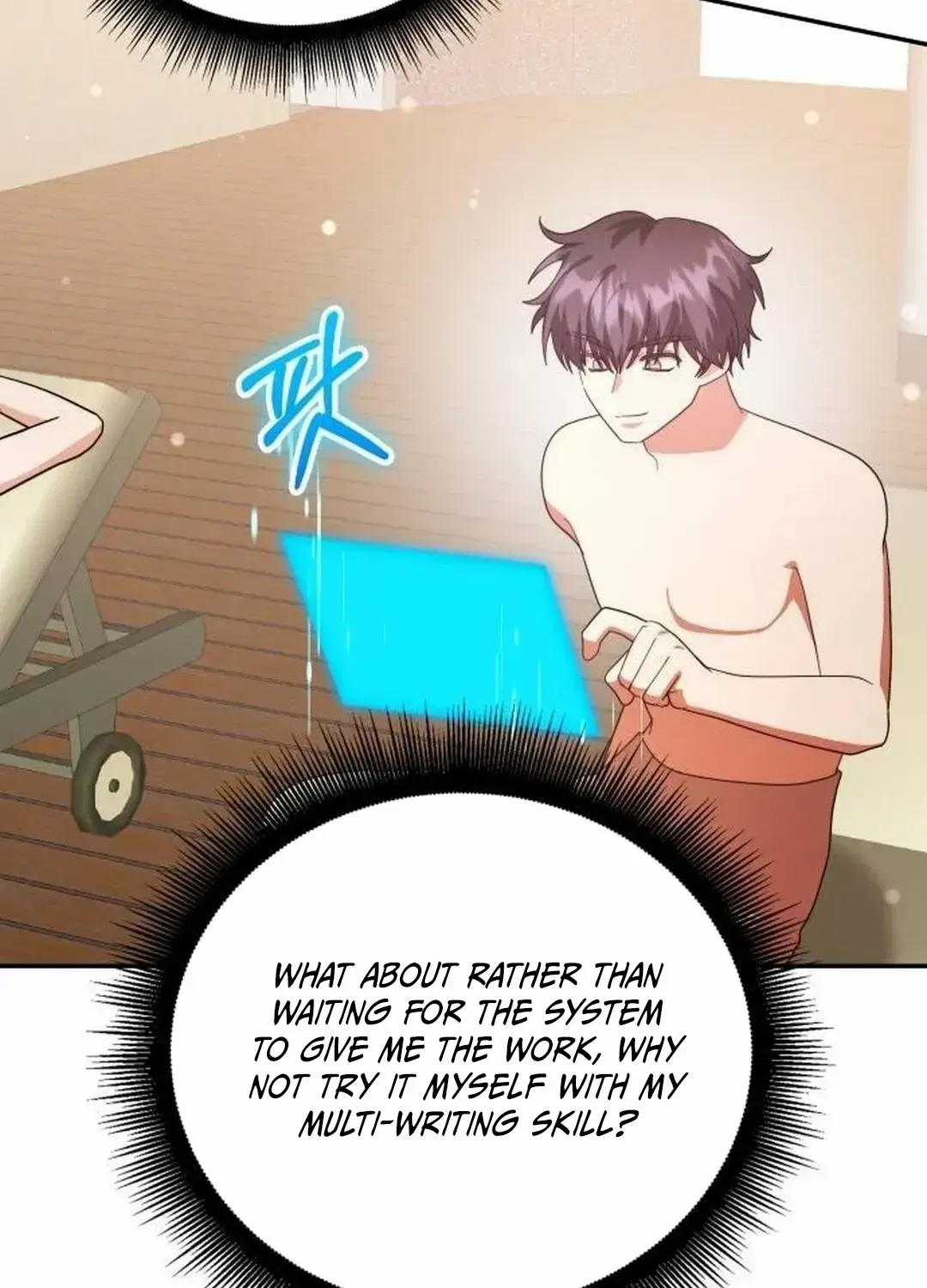 A Genius Writers Random Workplace Kainu Manga Chapter 65 Page 153