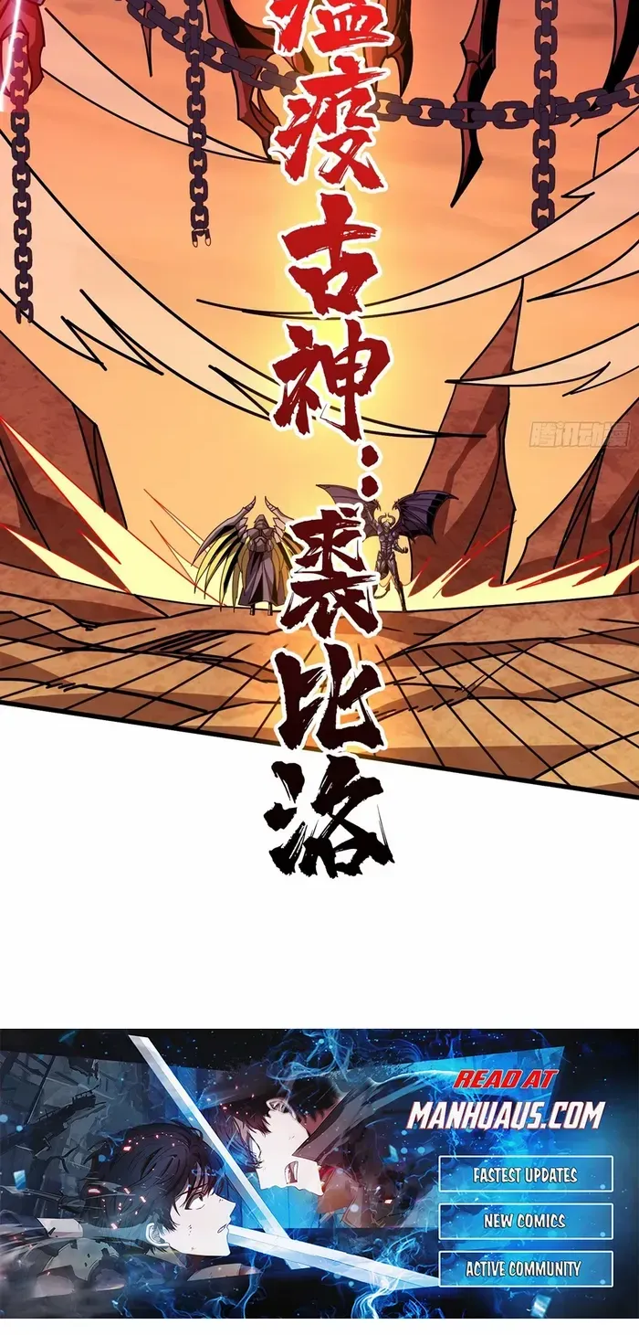 It Starts with a kingpin account Kainu Manga Chapter 331 Page 47