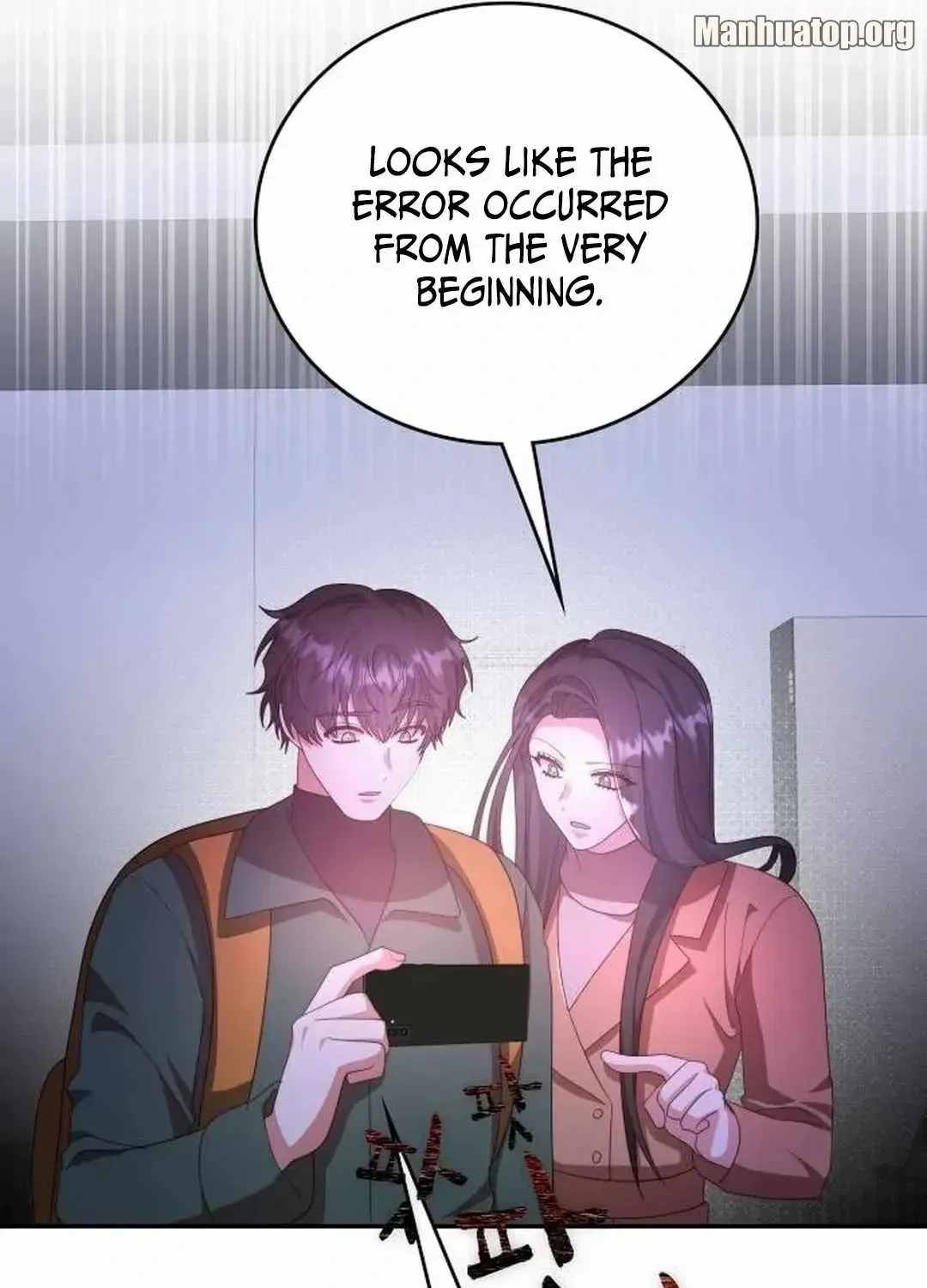 A Genius Writers Random Workplace Kainu Manga Chapter 59 Page 94