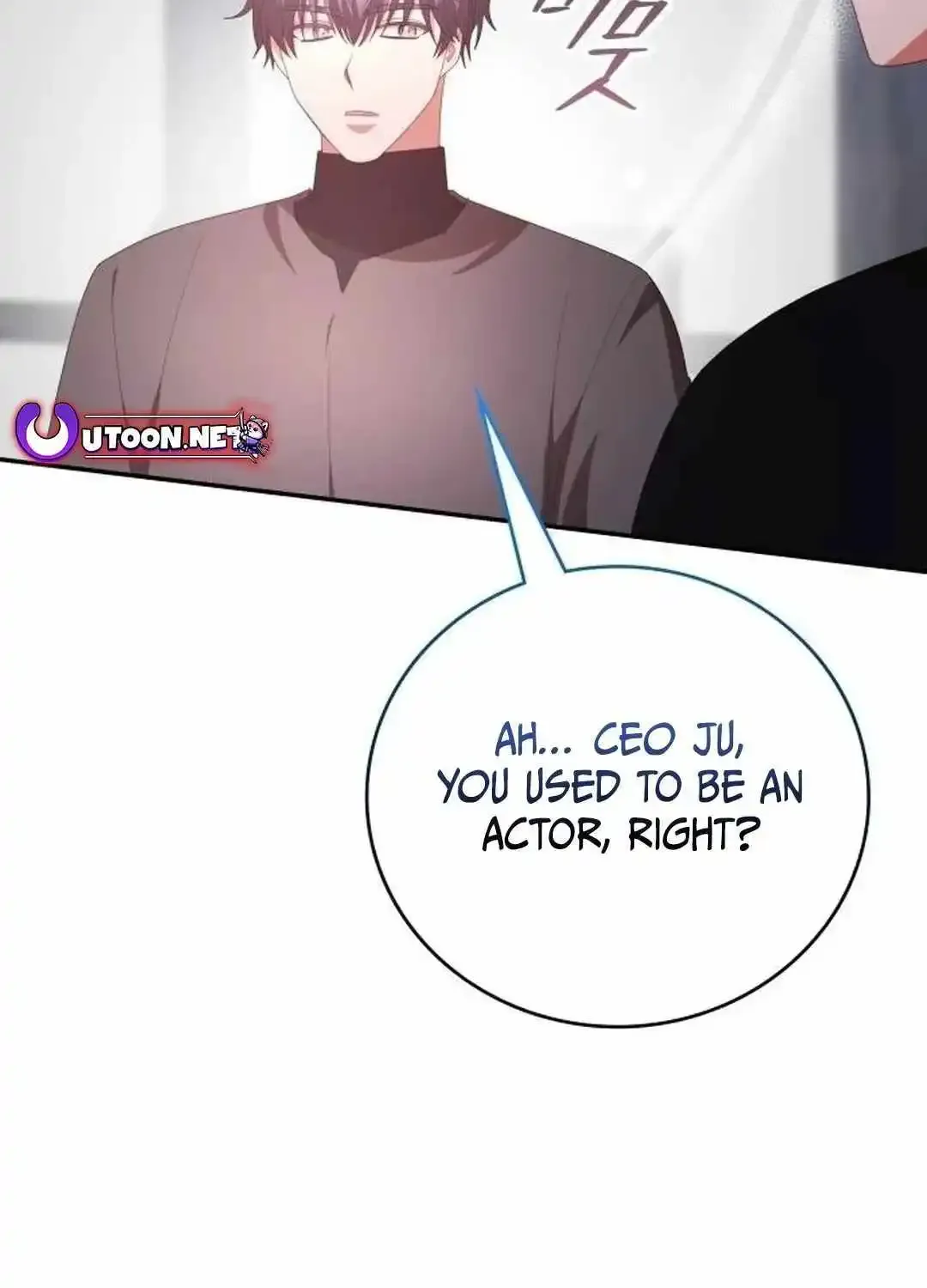 A Genius Writers Random Workplace Kainu Manga Chapter 54 Page 24