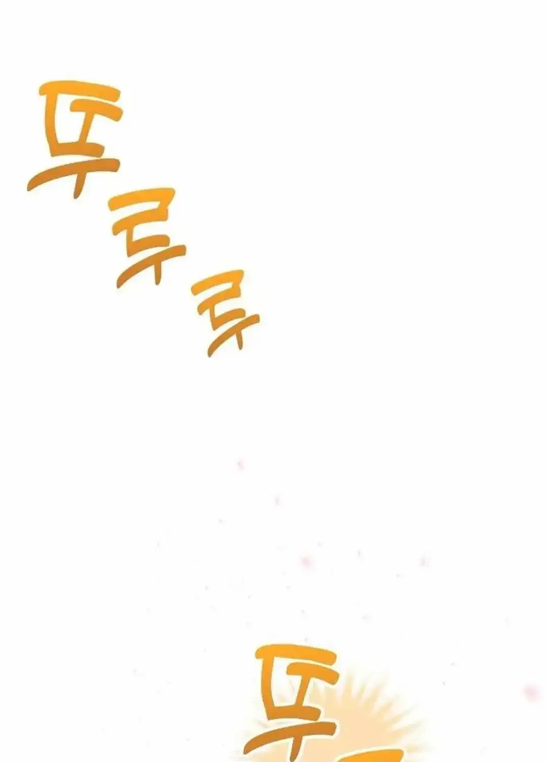 A Genius Writer's Random Workplace Kainu Manga Chapter 53 Page 160