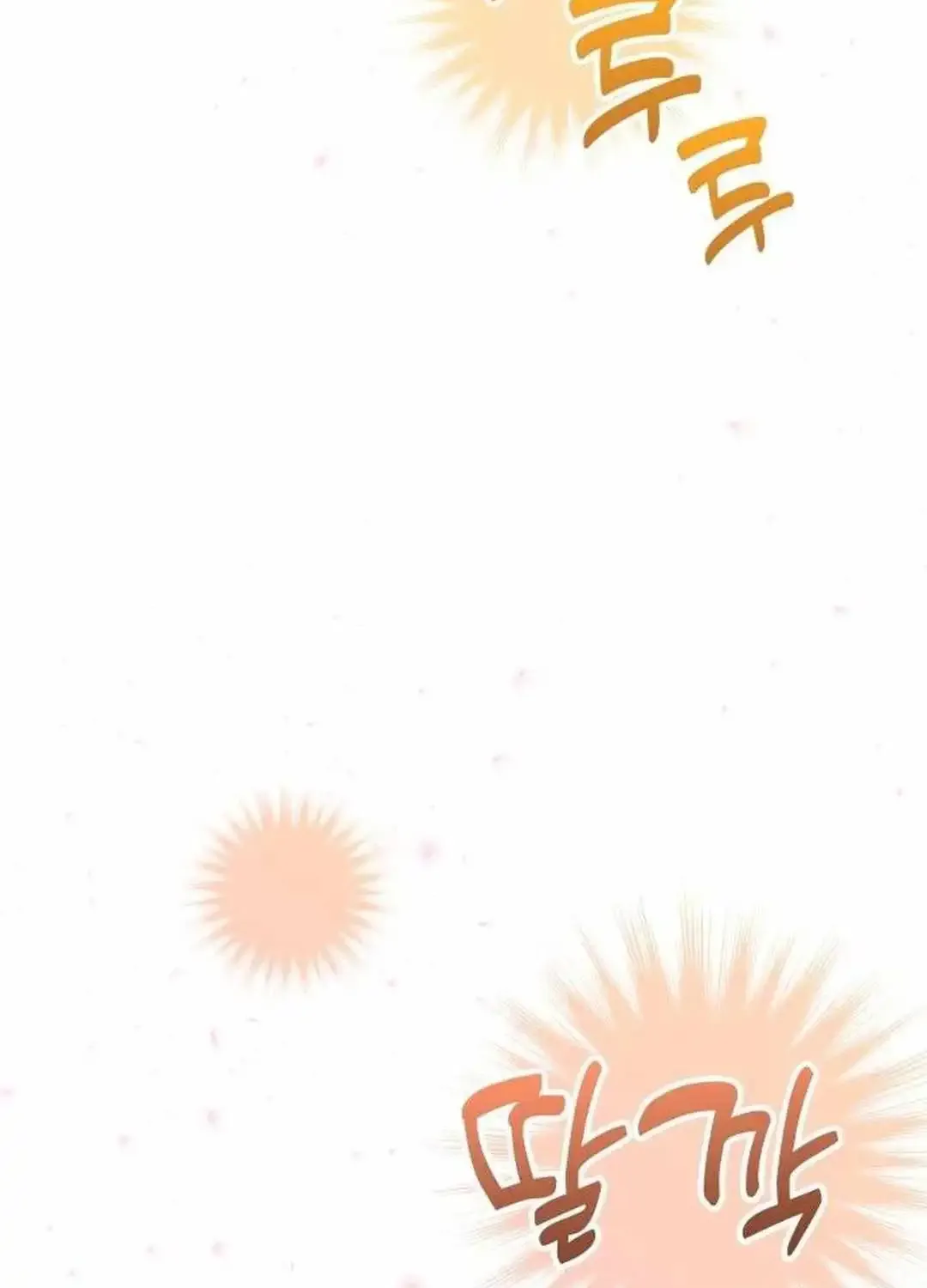 A Genius Writer's Random Workplace Kainu Manga Chapter 53 Page 161