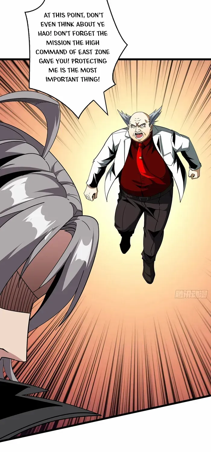 It Starts with a kingpin account Kainu Manga Chapter 330 Page 28