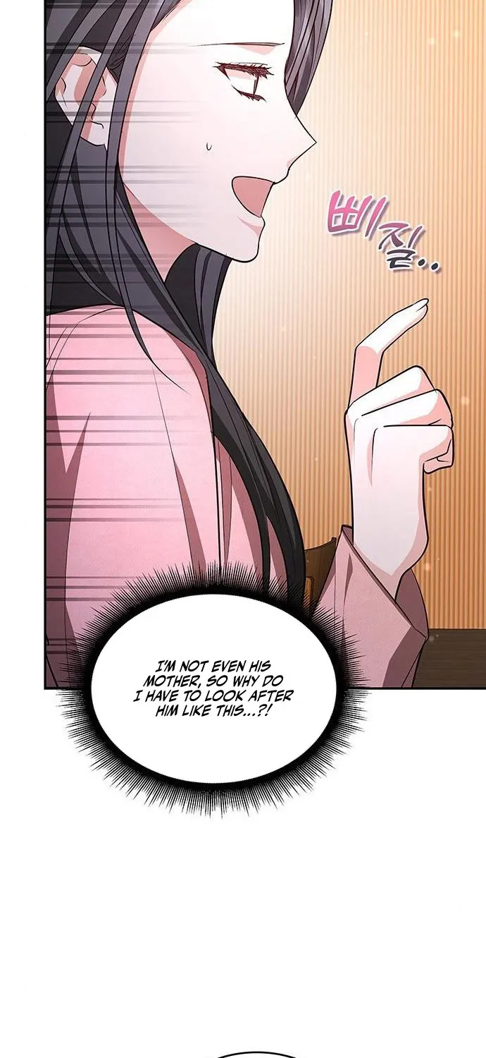 A Genius Writers Random Workplace Kainu Manga Chapter 13 Page 35