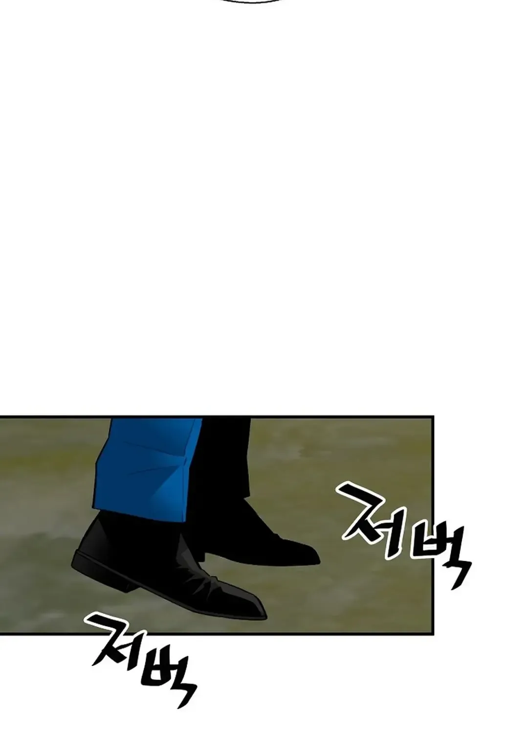 The Legendary Return Kainu Manga Chapter 156 Page 99