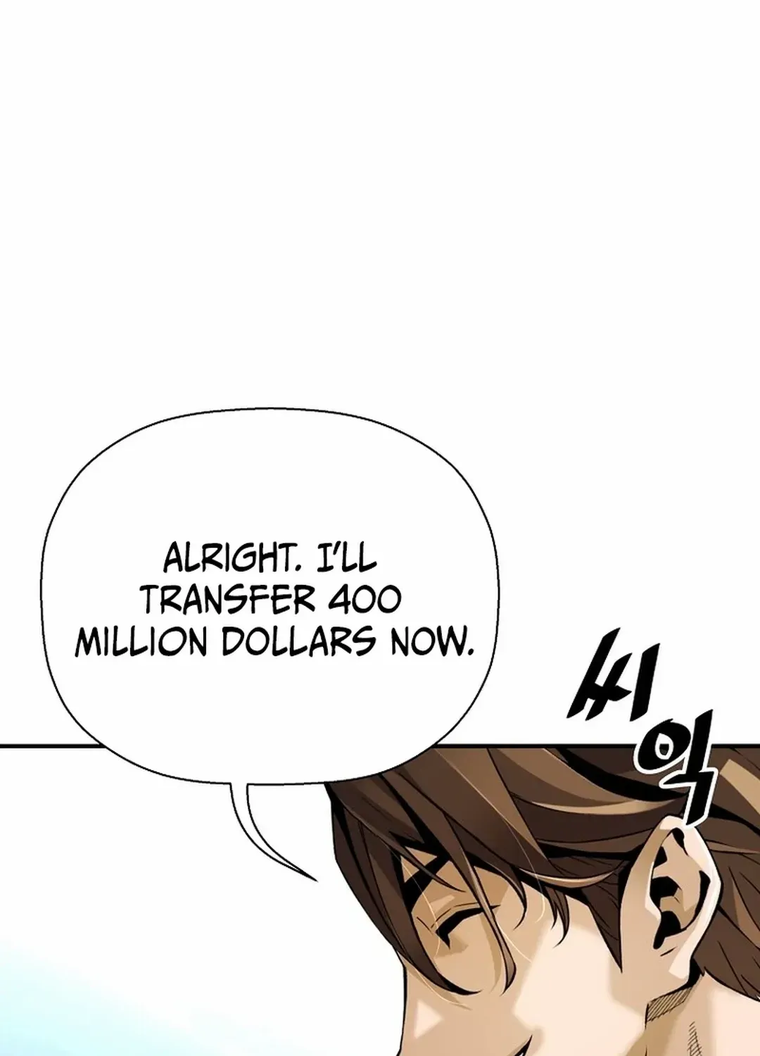 The Legendary Return Kainu Manga Chapter 149 Page 98