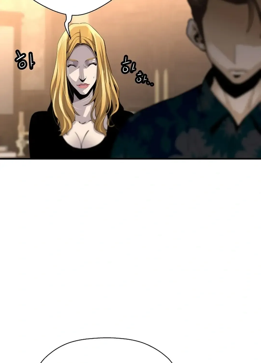 The Legendary Return Kainu Manga Chapter 148 Page 45