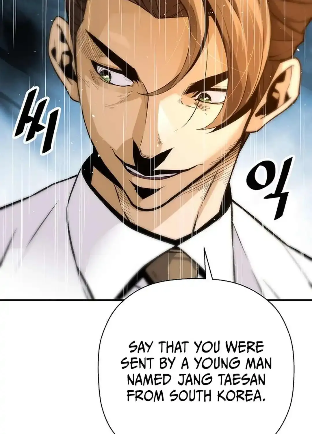 The Legendary Return Kainu Manga Chapter 146 Page 60
