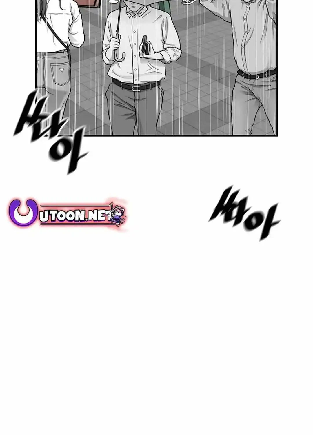 The Legendary Return Kainu Manga Chapter 143 Page 16