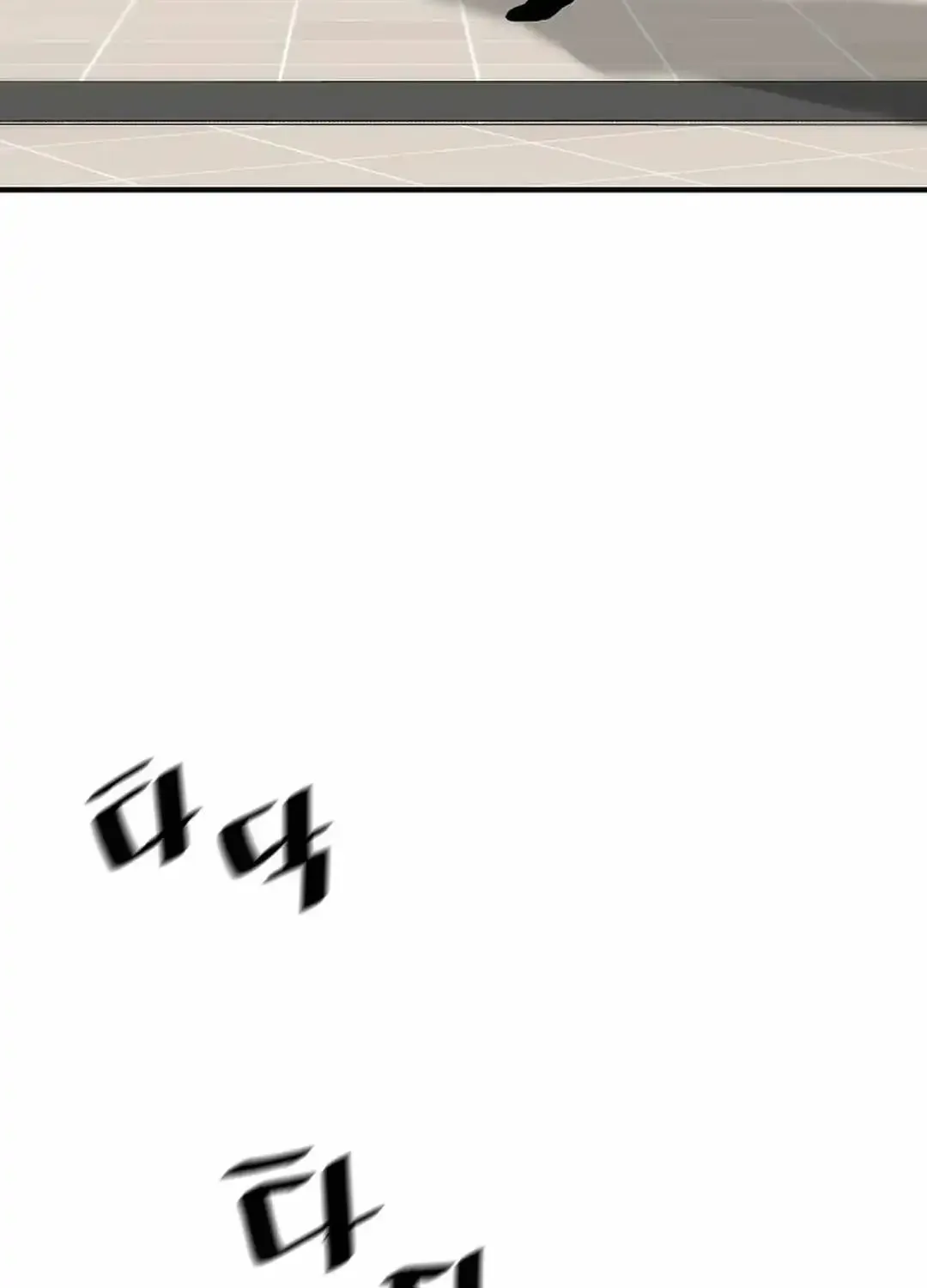 The Legendary Return Kainu Manga Chapter 142 Page 76