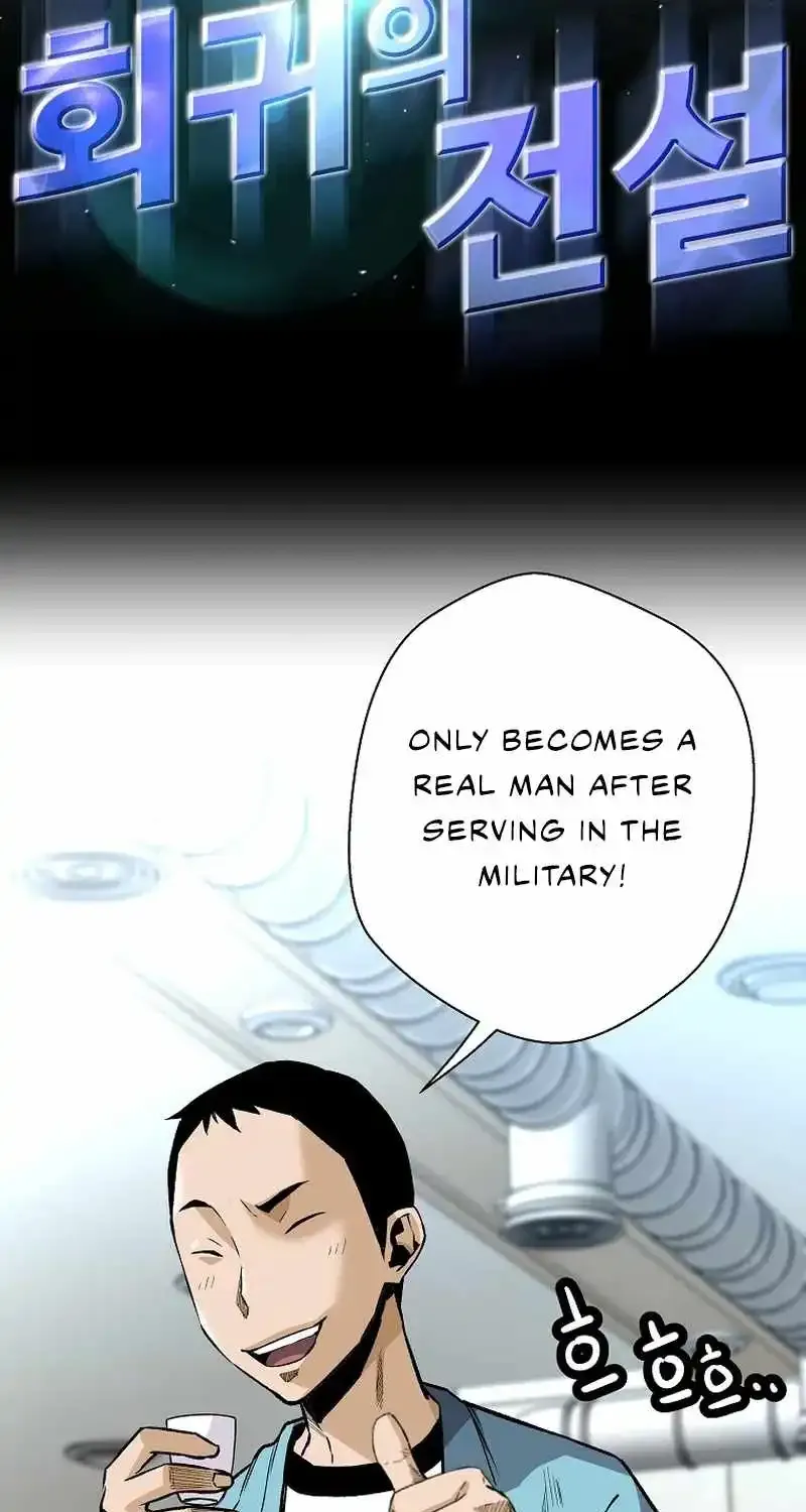 The Legendary Return Kainu Manga Chapter 133 Page 4