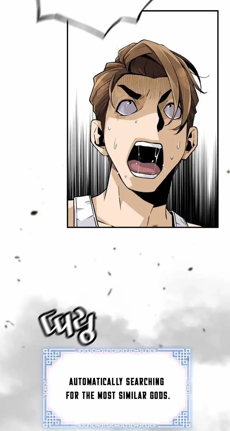 The Legendary Return Kainu Manga Chapter 131 Page 19