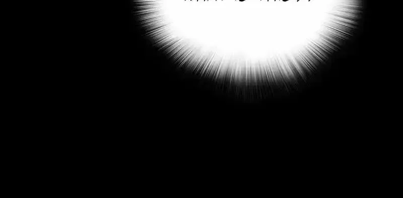 The Legendary Return Kainu Manga Chapter 131 Page 76