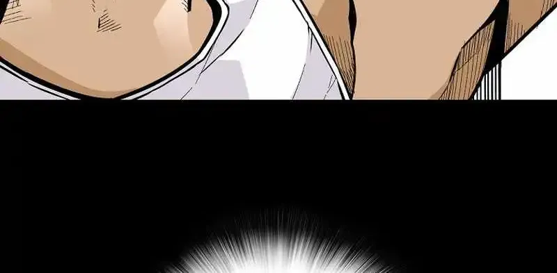 The Legendary Return Kainu Manga Chapter 131 Page 78