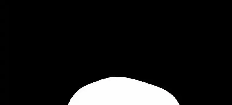 The Legendary Return Kainu Manga Chapter 131 Page 114