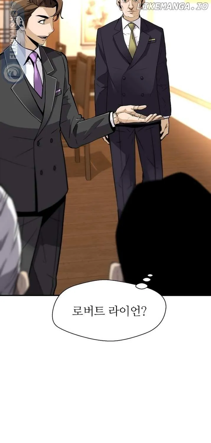 The Legendary Return Kainu Manga Chapter 125 Page 73