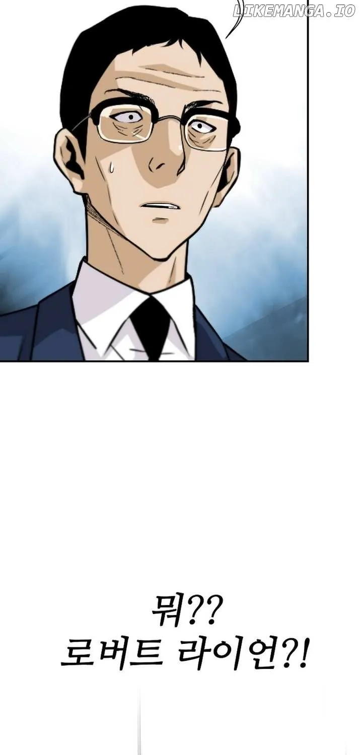 The Legendary Return Kainu Manga Chapter 125 Page 75