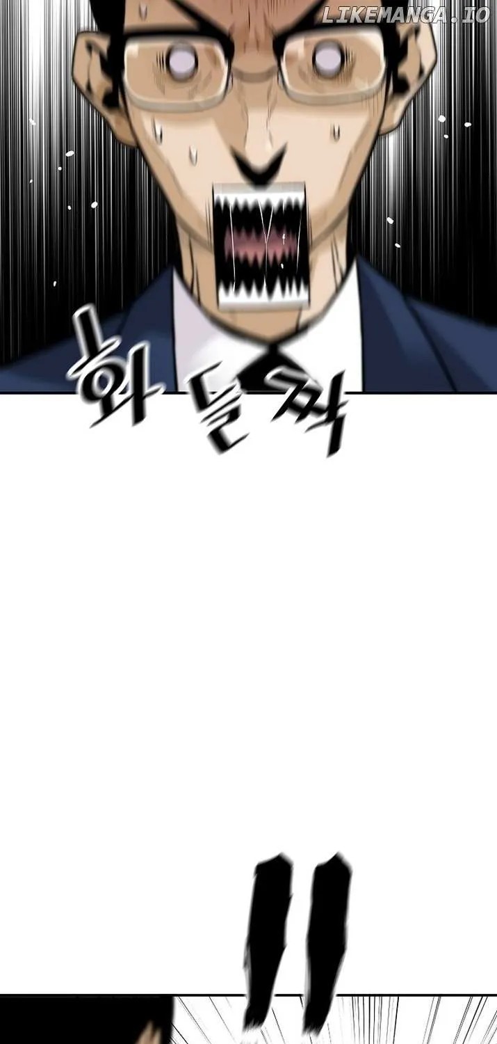 The Legendary Return Kainu Manga Chapter 125 Page 77