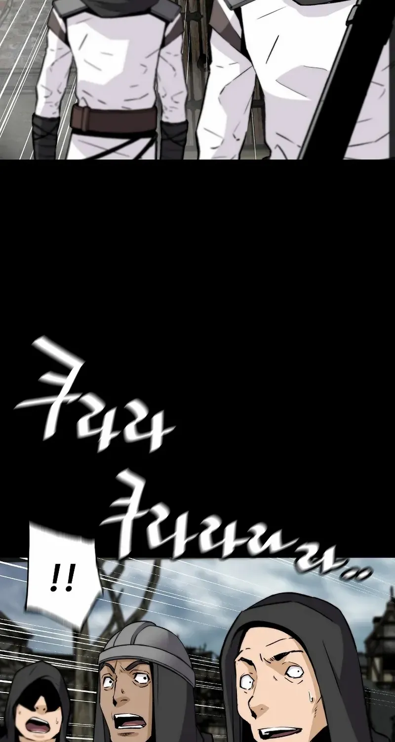 The Legendary Return Kainu Manga Chapter 117 Page 68