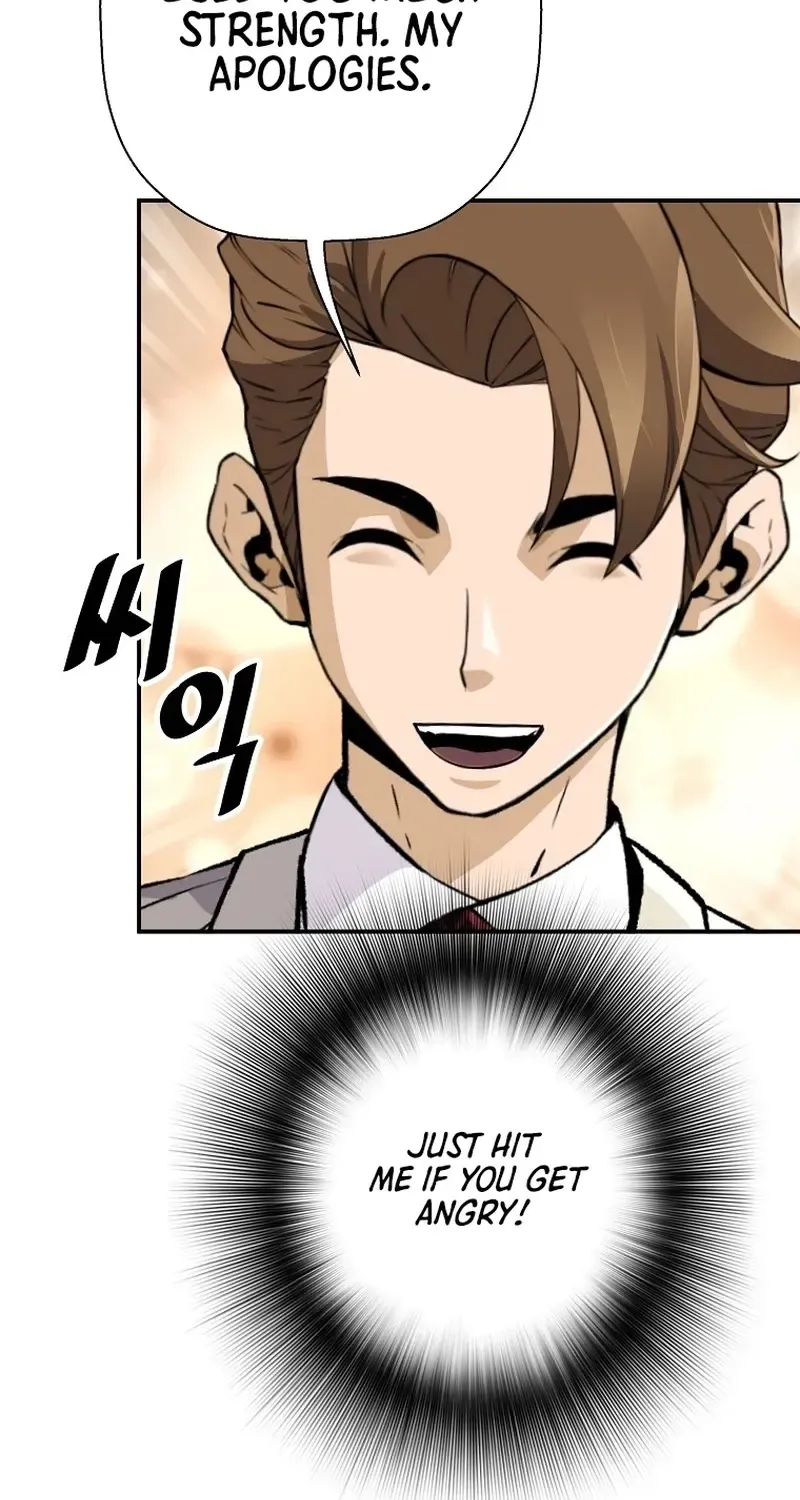 The Legendary Return Kainu Manga Chapter 112 Page 15