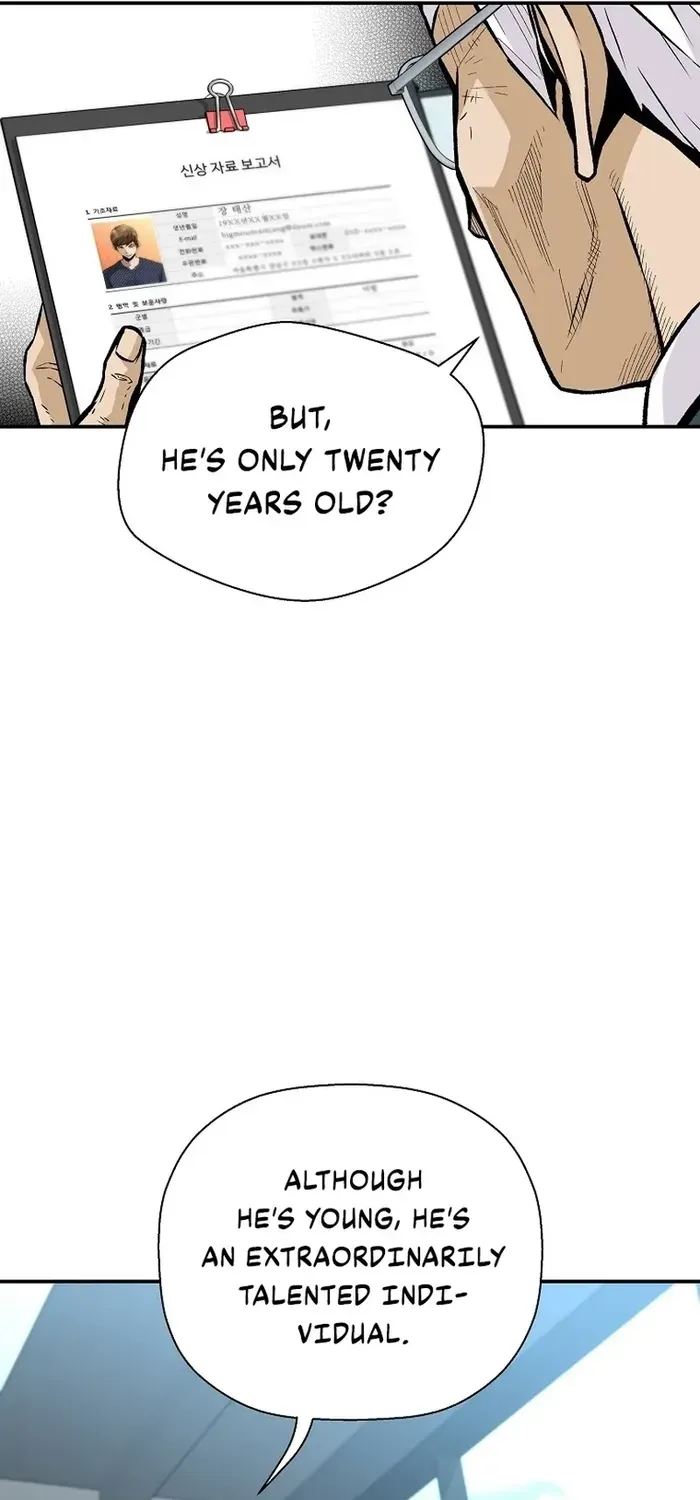 The Legendary Return Kainu Manga Chapter 109 Page 12