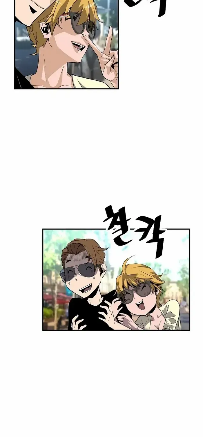 The Legendary Return Kainu Manga Chapter 109 Page 74