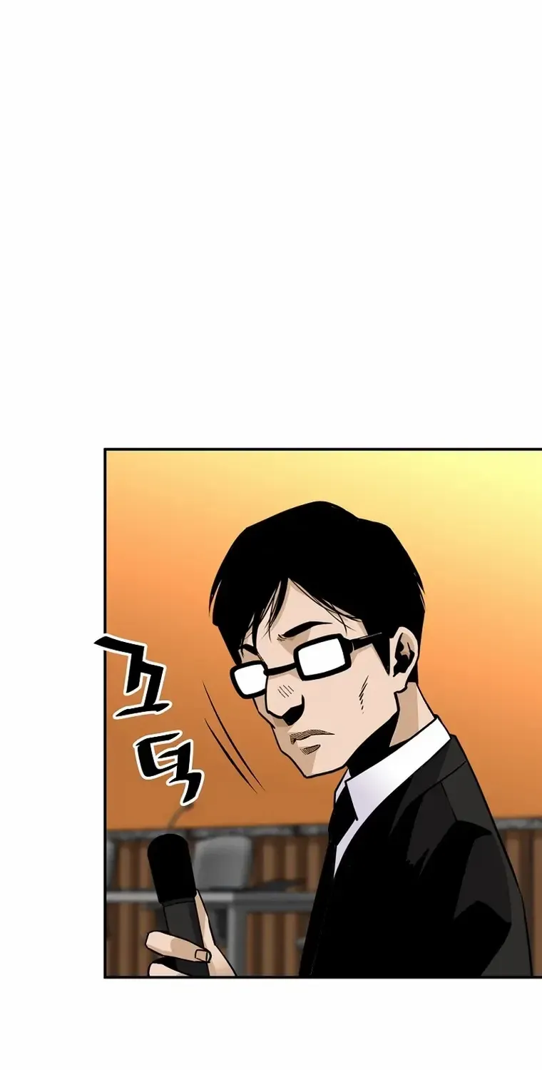 The Legendary Return Kainu Manga Chapter 105 Page 37