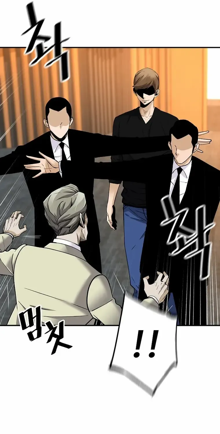 The Legendary Return Kainu Manga Chapter 105 Page 50