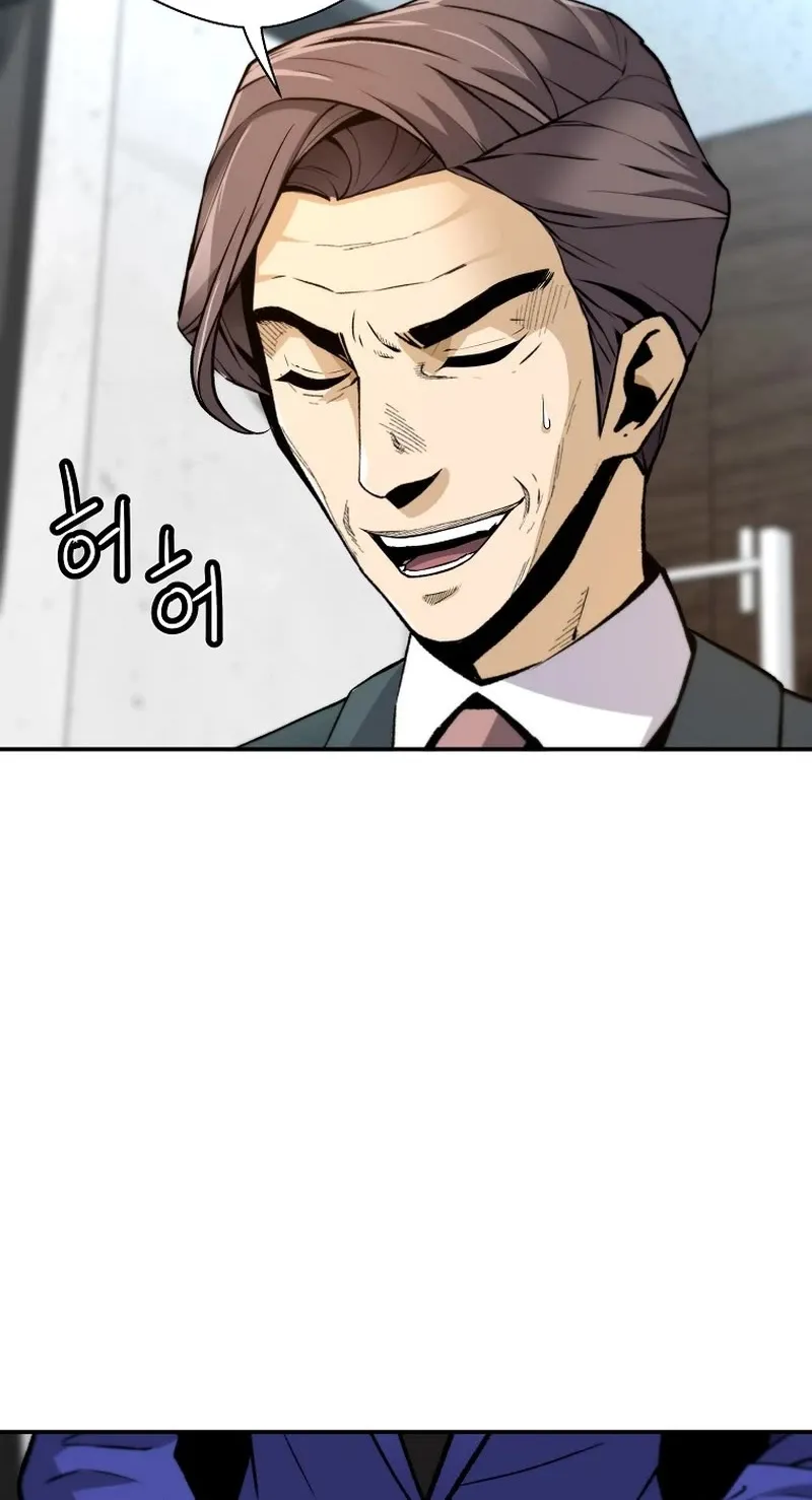 The Legendary Return Kainu Manga Chapter 100 Page 18