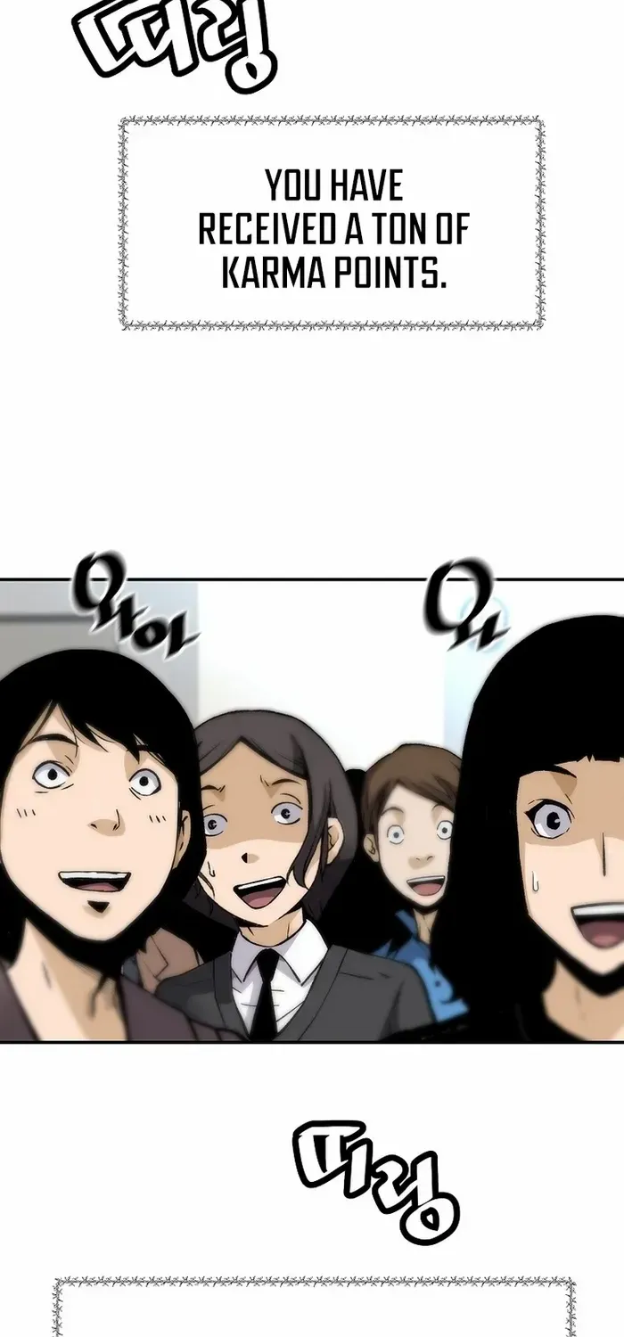 The Legendary Return Kainu Manga Chapter 98 Page 13