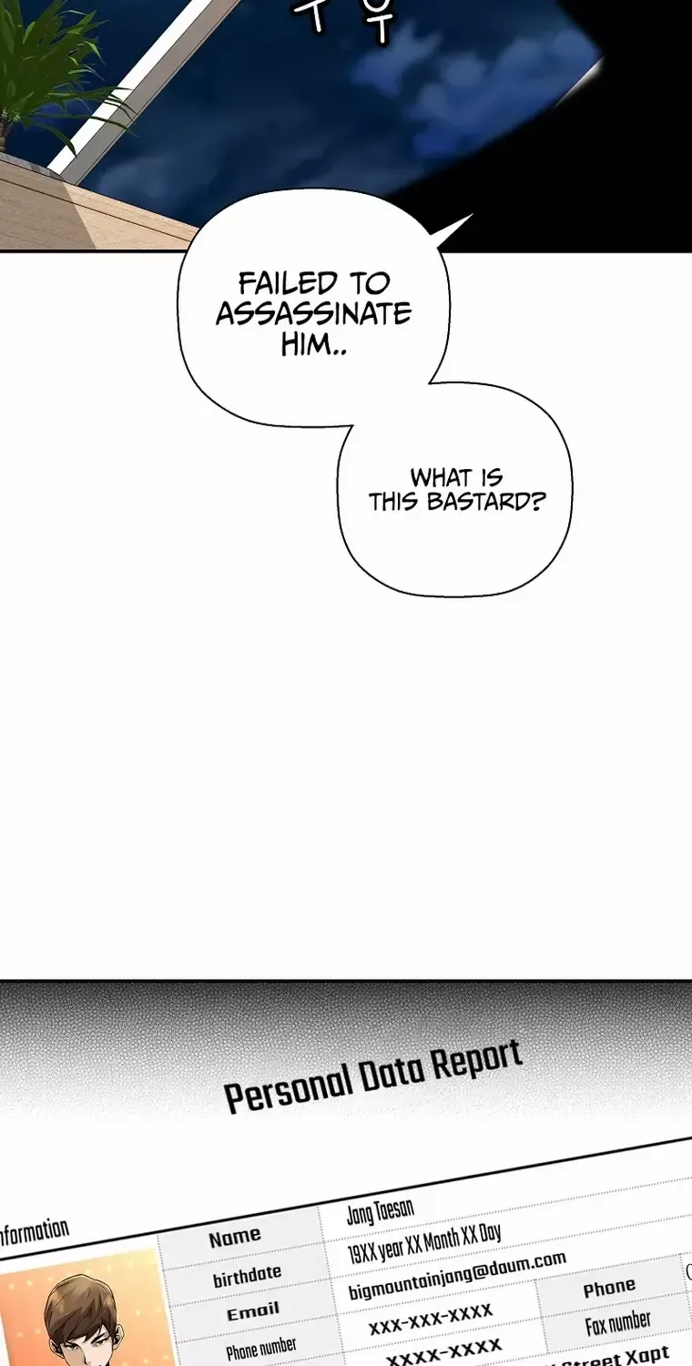 The Legendary Return Kainu Manga Chapter 91 Page 84