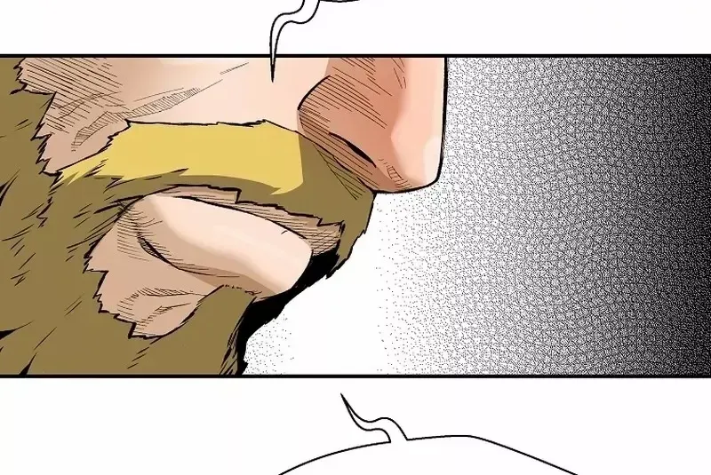 The Legendary Return Kainu Manga Chapter 86 Page 44