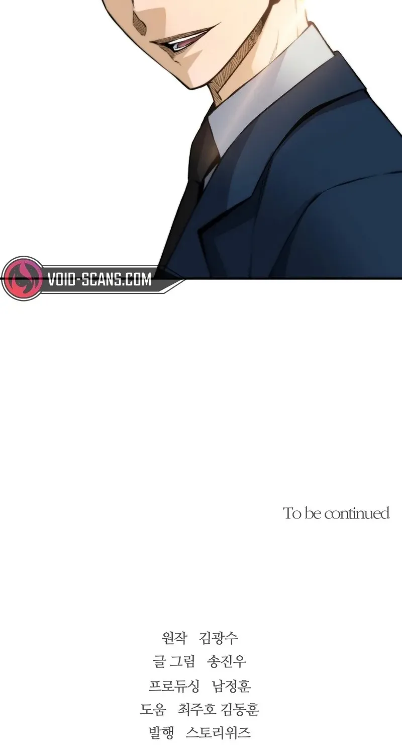The Legendary Return Kainu Manga Chapter 86 Page 112