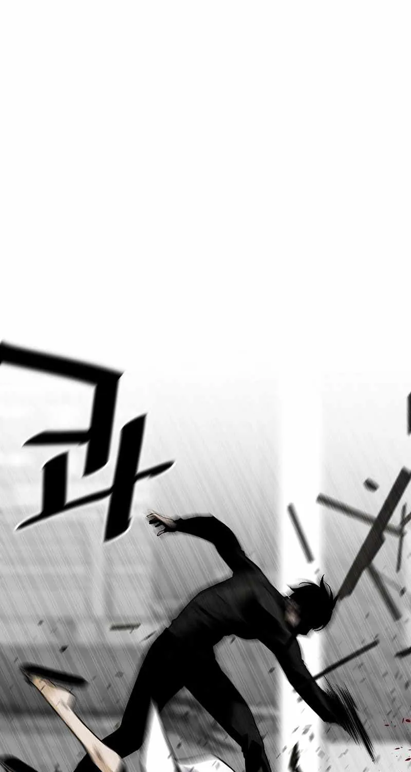 The Legendary Return Kainu Manga Chapter 83 Page 28