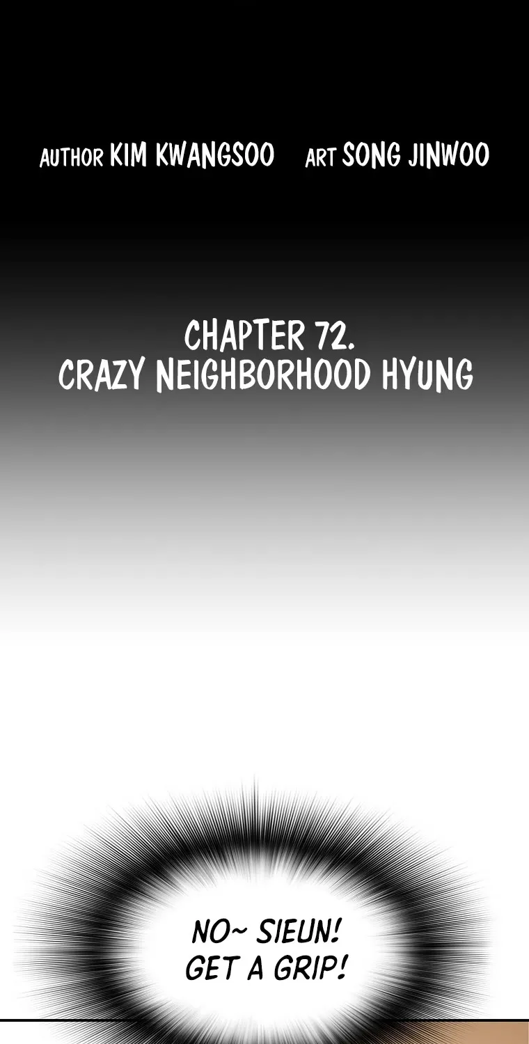 The Legendary Return Kainu Manga Chapter 72 Page 7