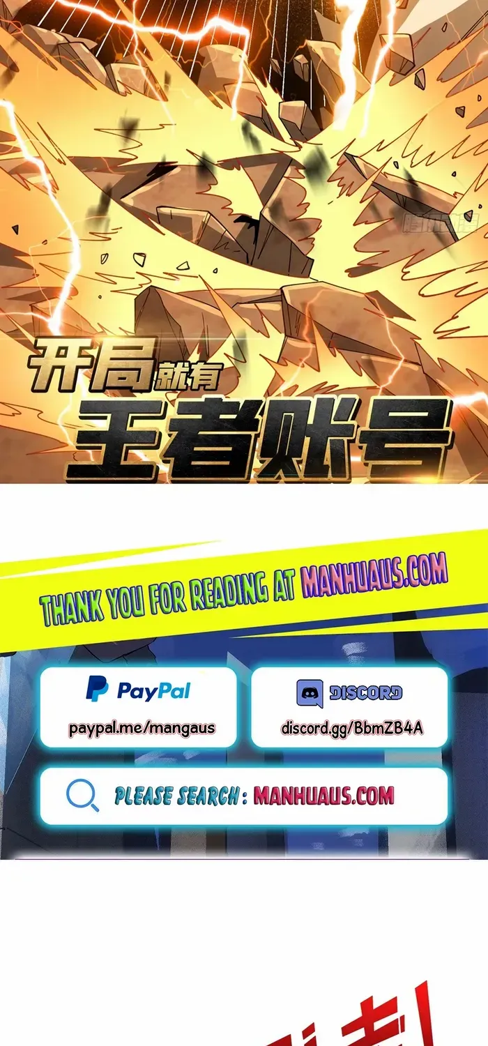 It Starts with a kingpin account Kainu Manga Chapter 313 Page 2
