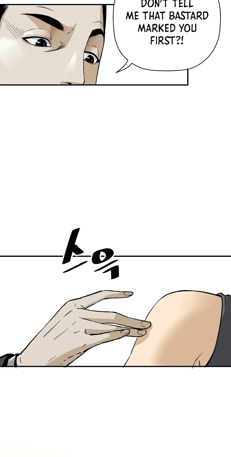 The Legendary Return Kainu Manga Chapter 57 Page 16