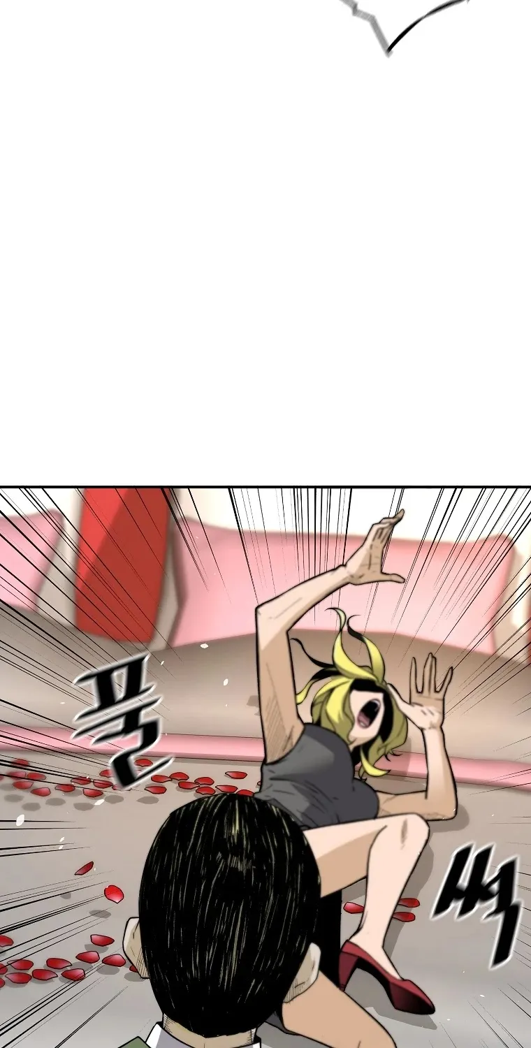 The Legendary Return Kainu Manga Chapter 57 Page 22