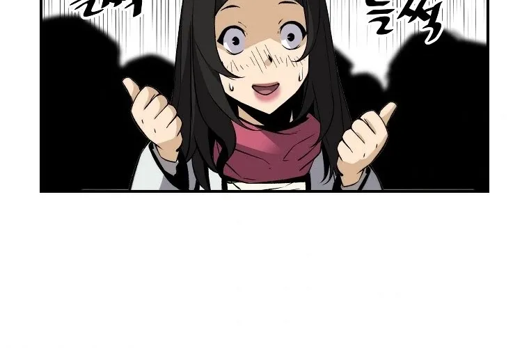 The Legendary Return Kainu Manga Chapter 54 Page 62