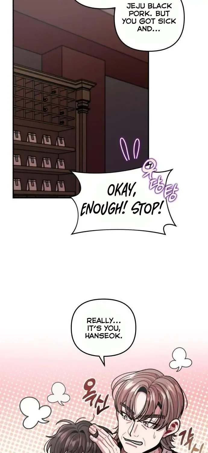 Musician Genius Who Lives Twice Kainu Manga Chapter 12 Page 19