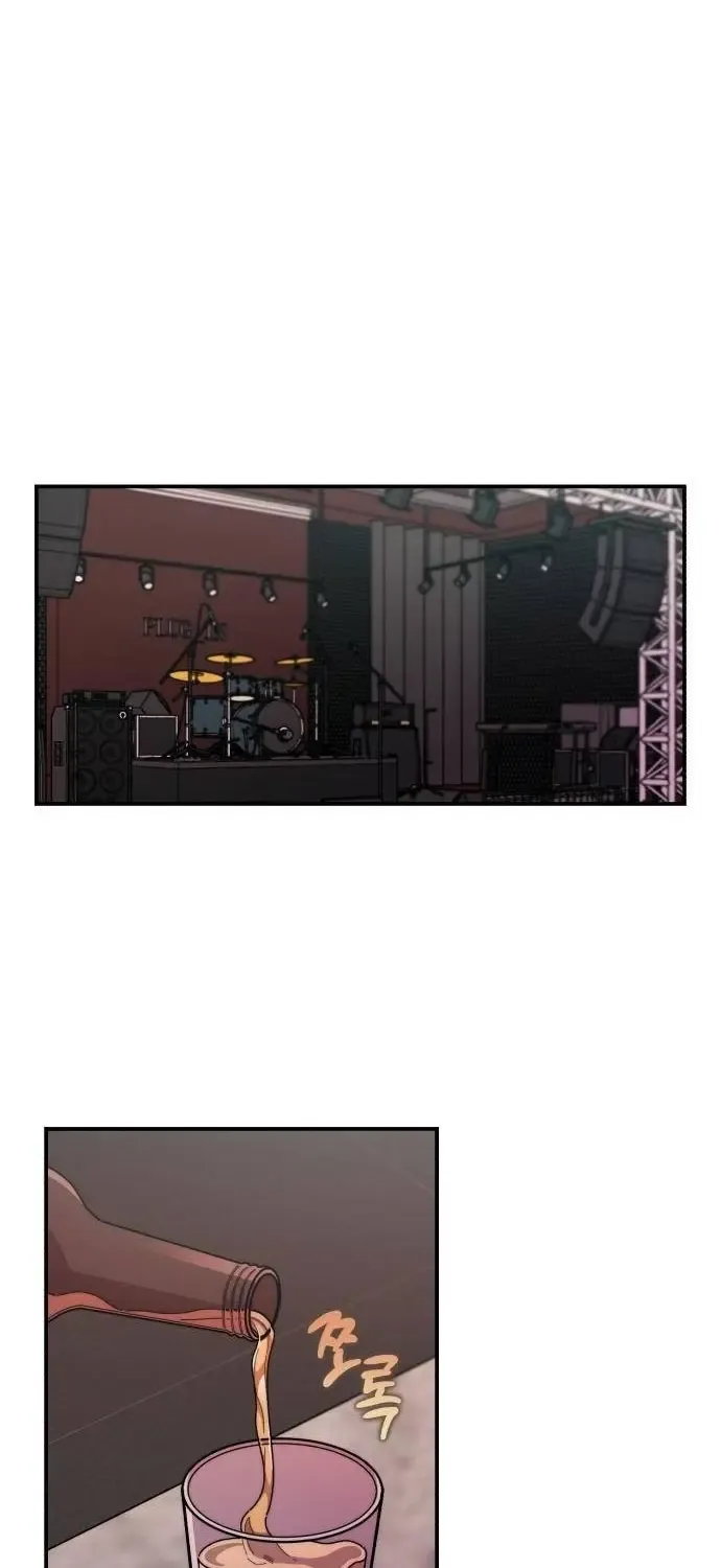 Musician Genius Who Lives Twice Kainu Manga Chapter 12 Page 21