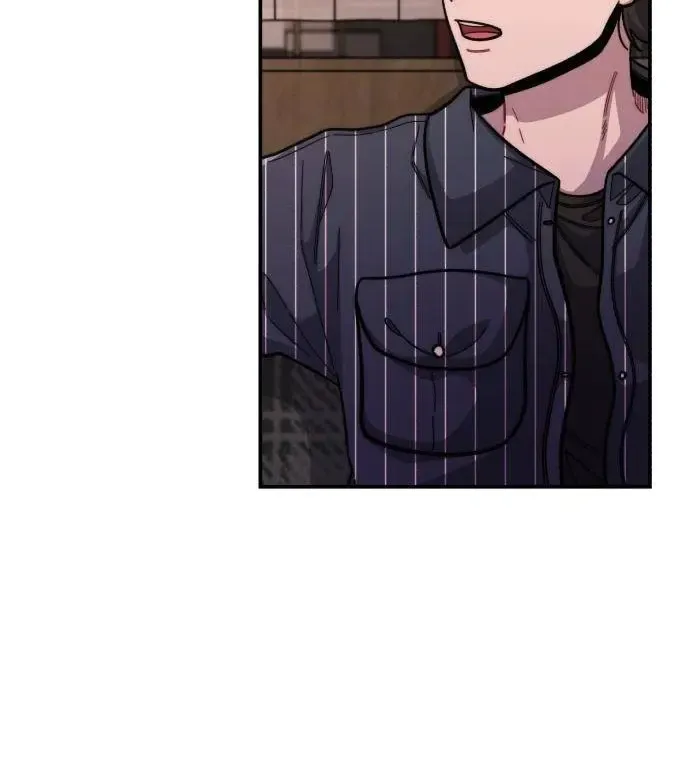 Musician Genius Who Lives Twice Kainu Manga Chapter 12 Page 24