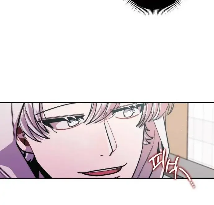 Musician Genius Who Lives Twice Kainu Manga Chapter 12 Page 58